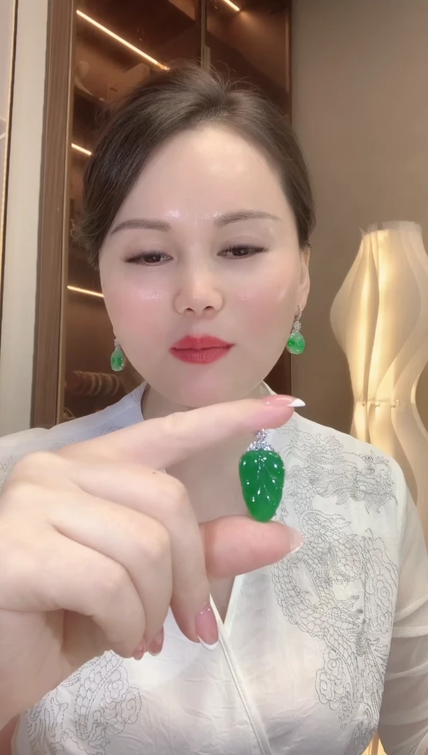 翡翠18K金镶嵌吊坠(不含链)C129
