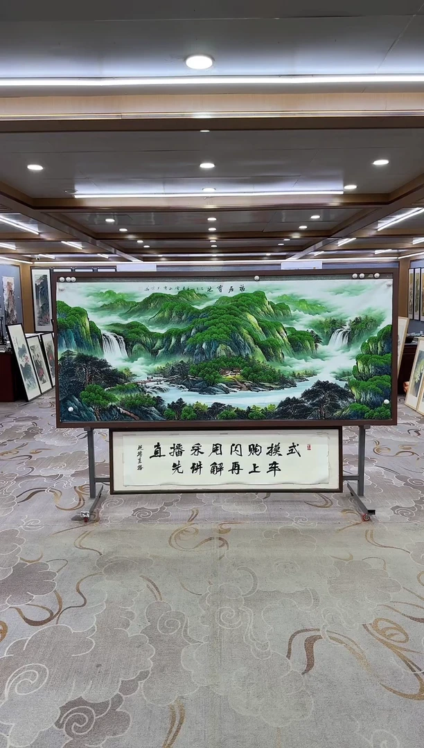 绘画Y-刘雪红-小八尺-山水画