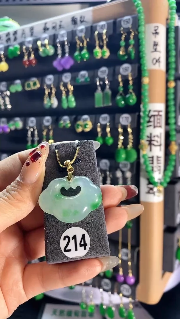 【闪购商品】翡翠耳饰银S925镶嵌214...