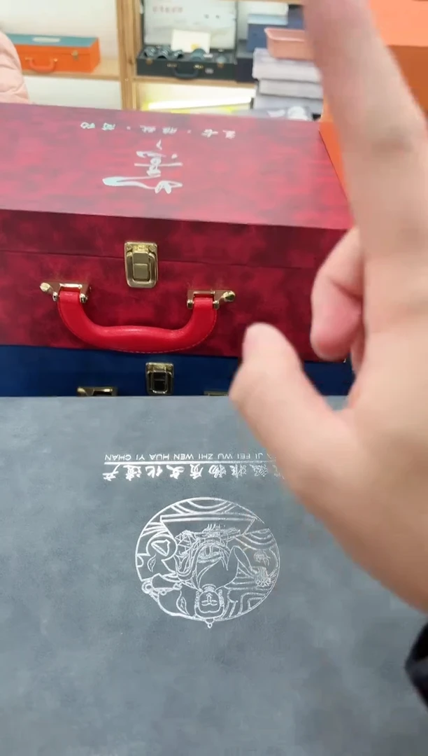 【闪购商品】展宏茶具展宏茶具@TZ657