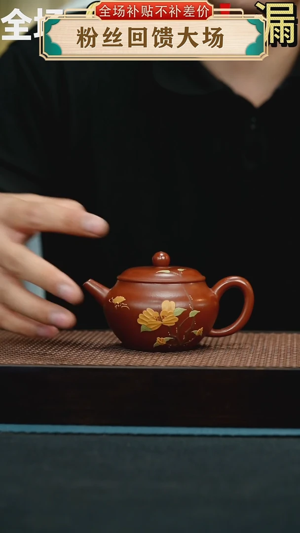 茶壶紫砂254手工紫砂壶