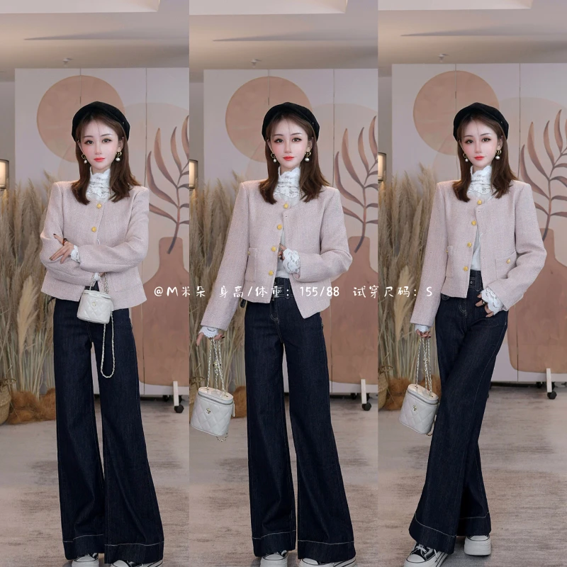 【米朵自制】粉色减龄小香风短外套女2025早秋新款气质显瘦长袖短款