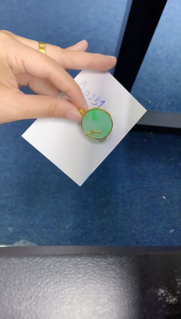 【闪购商品】翡翠颈饰18K金镶嵌000000000