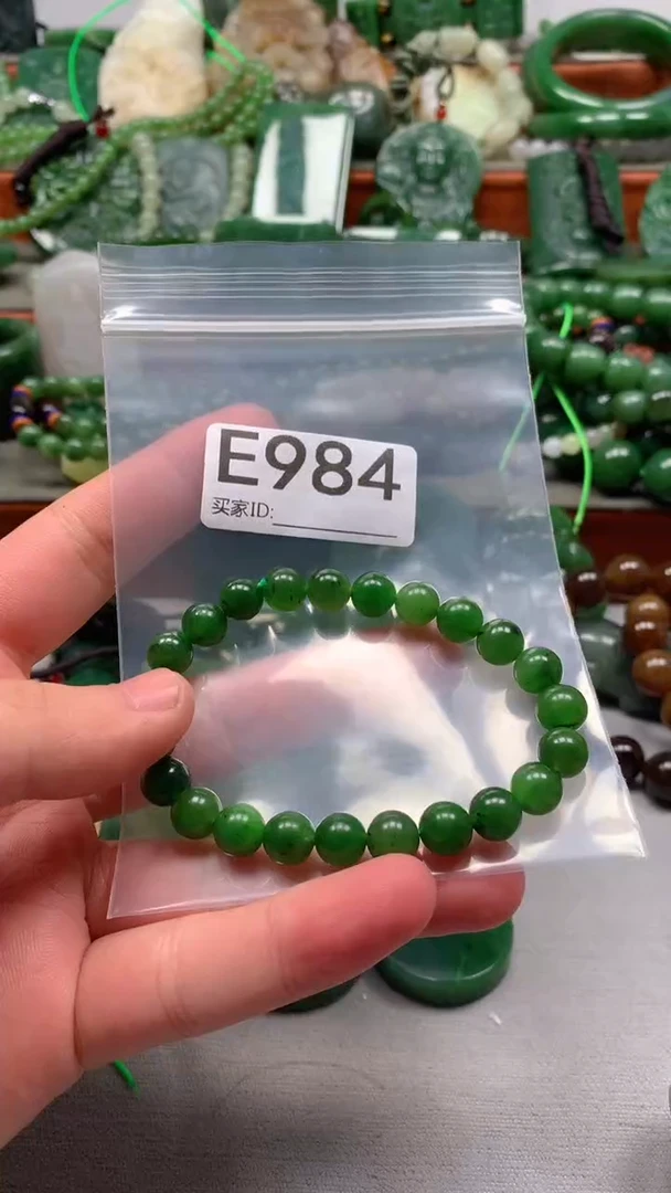 未镶嵌和田玉珠宝半成品1