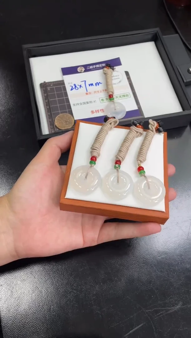 未镶嵌挂件玛瑙/玉髓玛瑙平安扣FL2@多样性发其一CP配绳
