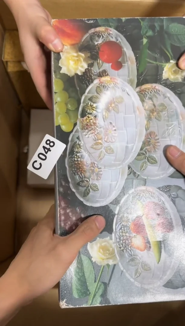 静*、048单品单价 谨慎参拍