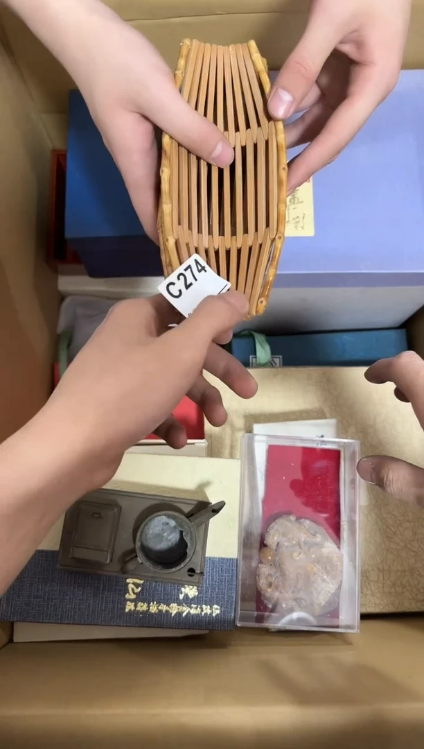 瓷片274单品单价 谨慎参拍