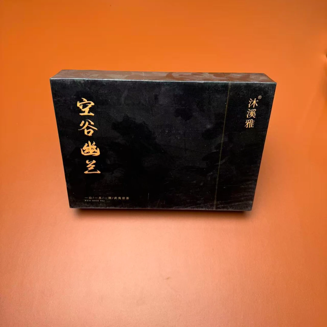 【交个朋友】空谷幽兰- 武夷山茶叶 武夷岩茶