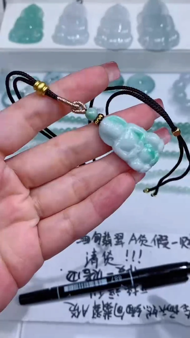 翡翠未镶嵌颈饰吊坠