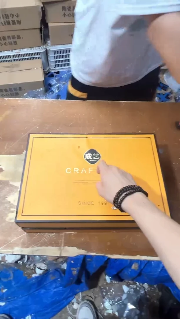 瓷片其他其他其他（不带礼盒）