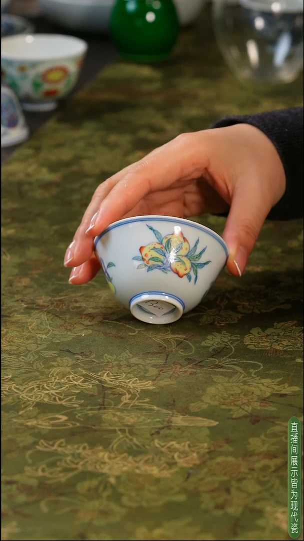 精品斗彩 三多杯