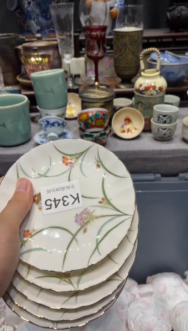 瓷片清**月闪购商品专用链接