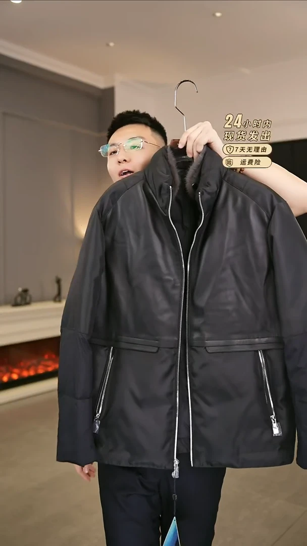 857800  黑色 52尺码 155-165斤