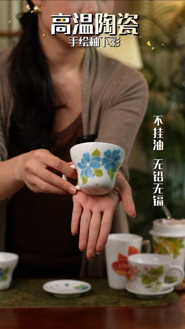 杯子景德镇高温手绘釉下彩葫芦杯