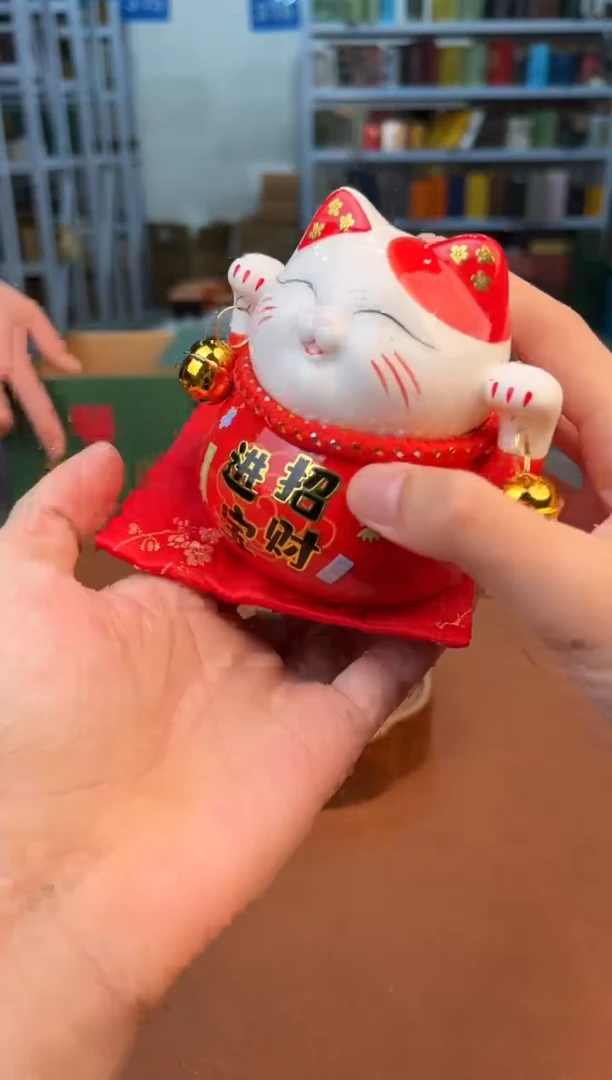 【闪购商品】星茶器清仓福利品¥¥¥¥¥¥