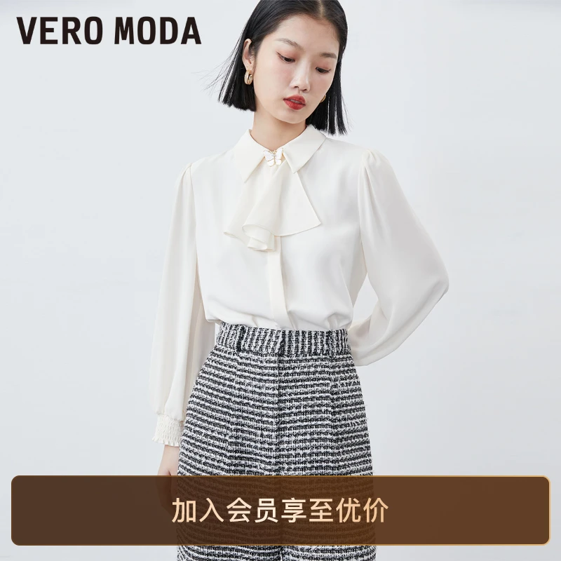 Vero Moda衬衫雪纺衫洋气秋冬雪纺直筒七分袖灯笼袖高级感老钱风