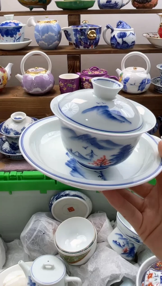 瓷片老*长满20包邮一单一付