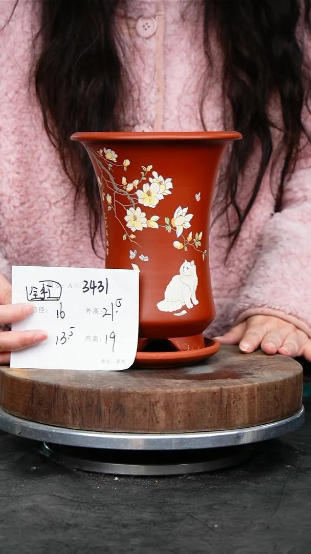 紫砂花盆3431+z紫砂花盆