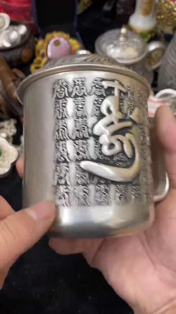 【闪购商品】其他