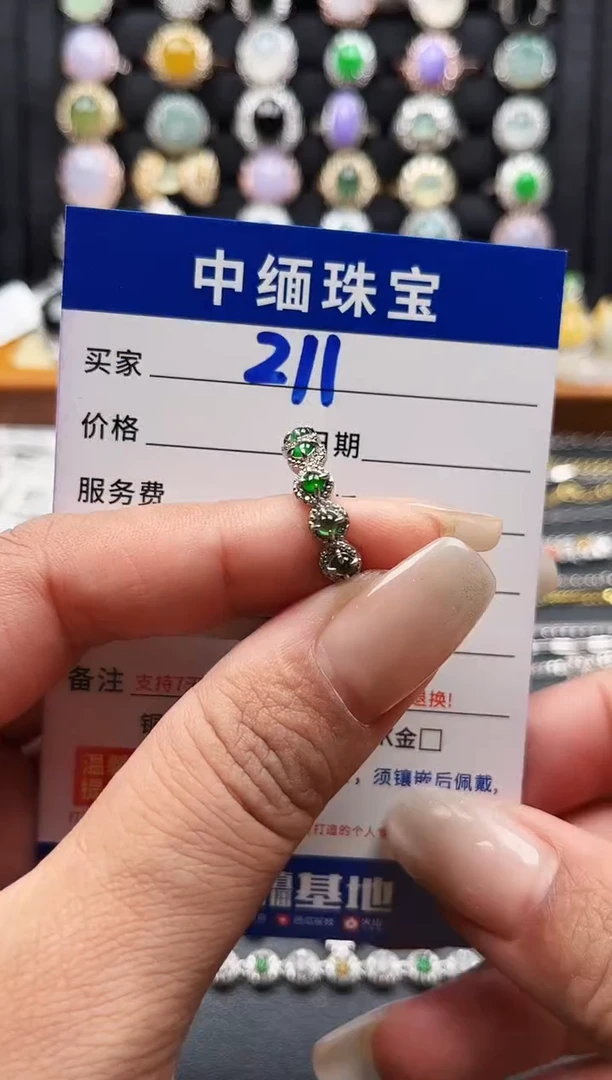 翡翠戒指银S925镶嵌缅甸天然A货翡翠