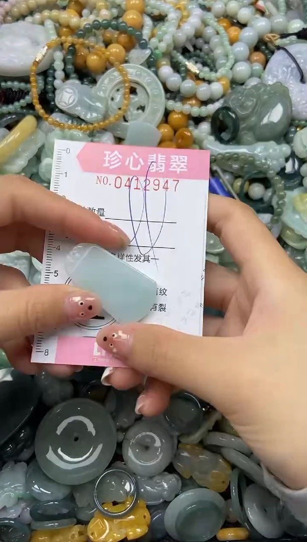 颈饰未镶嵌翡翠闪购0412947