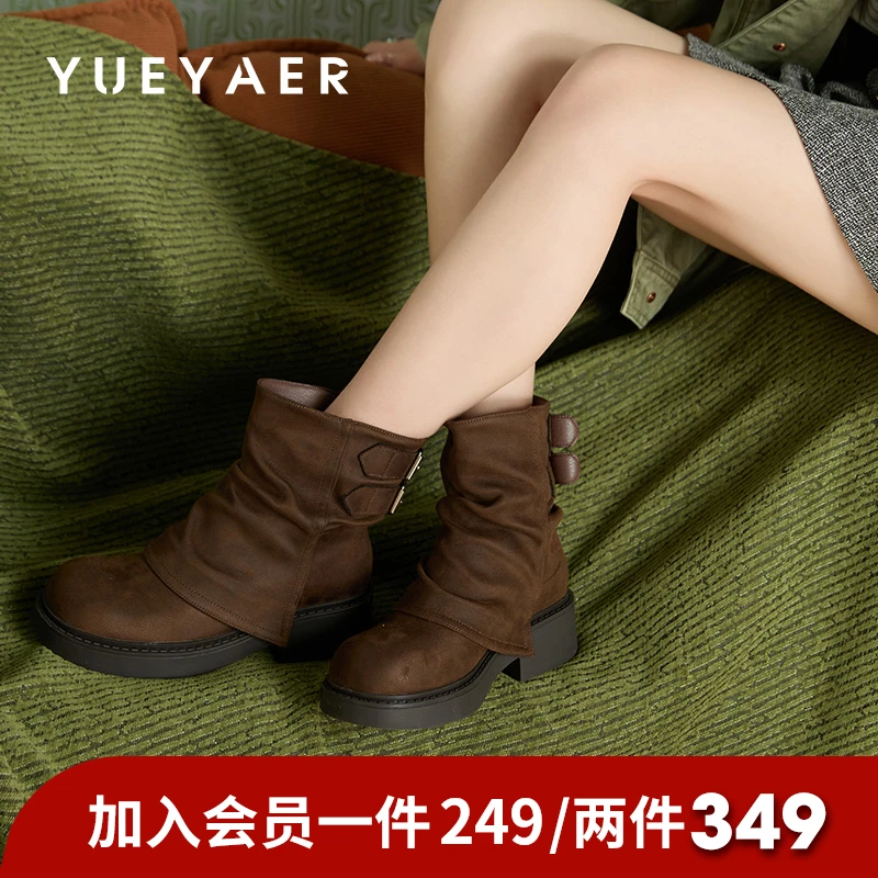 月芽儿美拉德短靴女2025新款厚底裤管靴西部马丁靴英伦风短筒靴子