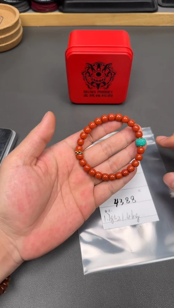 【闪购商品】玛瑙/玉髓珠宝奇石未镶嵌801180118011