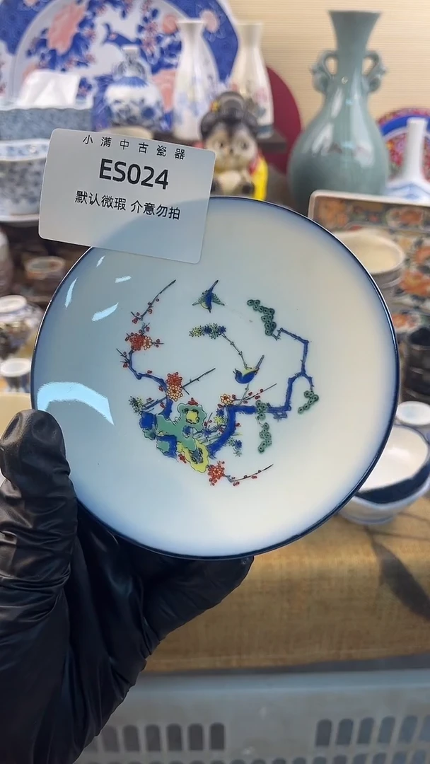 其他陶怀旧中古默认微瑕20包邮除运输破损NO退NO换
