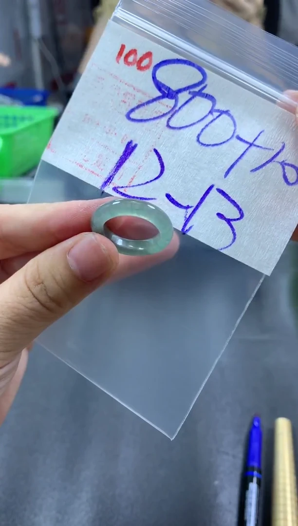 未镶嵌定制翡翠戒圈12-13#810毛货需精细抛光