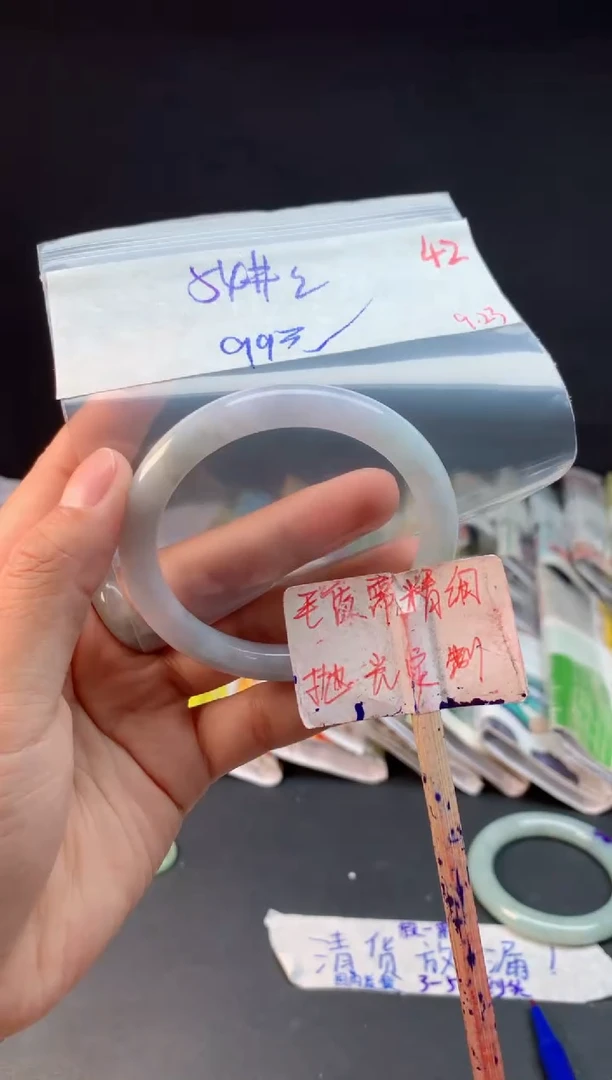 未镶嵌定制翡翠拍一发一随机发货42