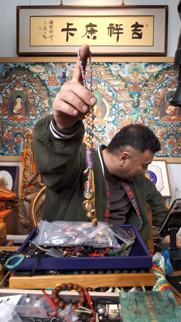 【闪购商品】装裱画五财-与实物略有差异介意者勿拍