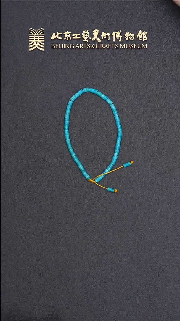 绿松石未镶嵌手串B0611GMD611药片直切手串