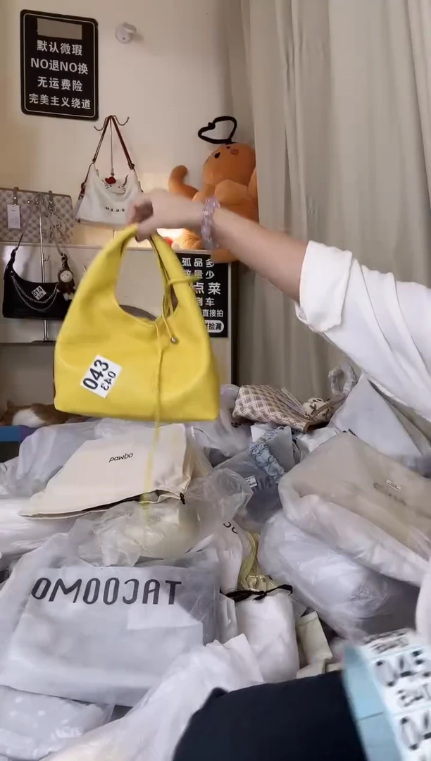 PU以直播间链接为准 默认微瑕43