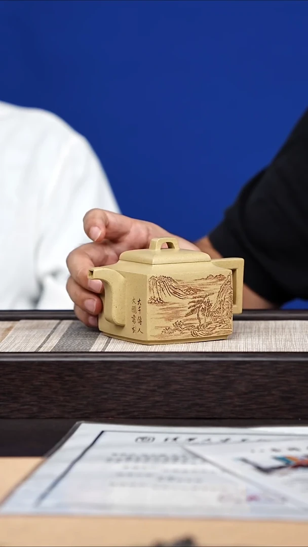 茶壶紫砂67
