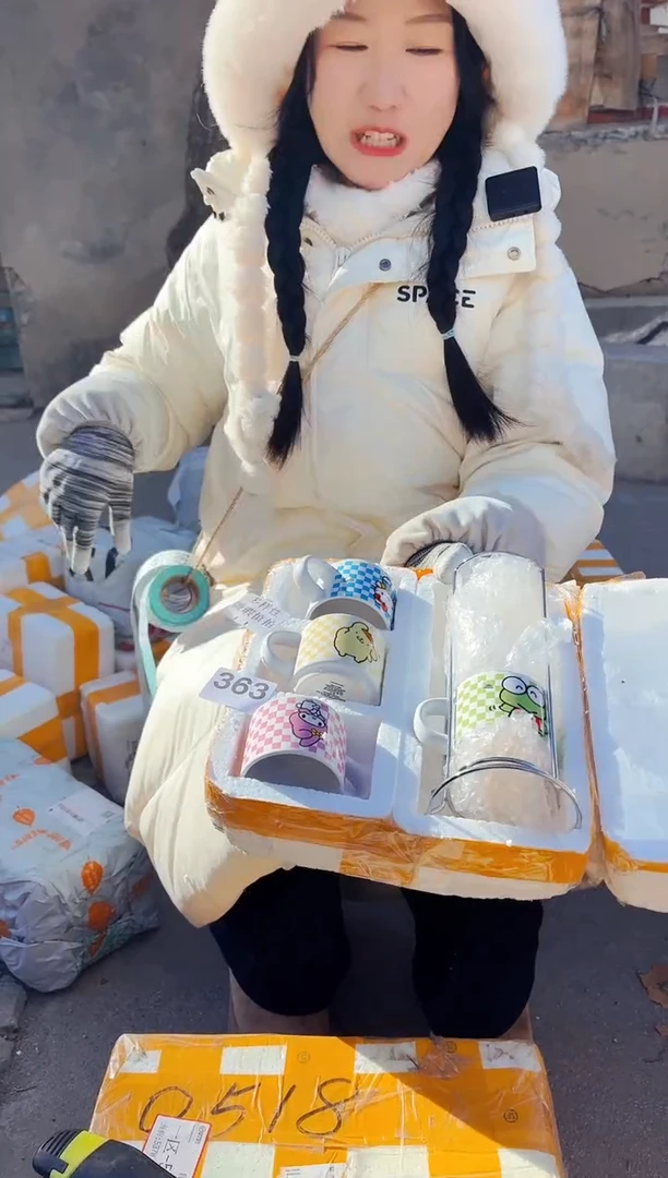 【闪购商品】炻瓷无盖款363【微瑕慎拍】