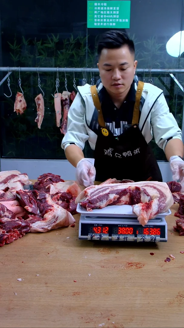 中国大陆冷藏保存30天食用农产品腩