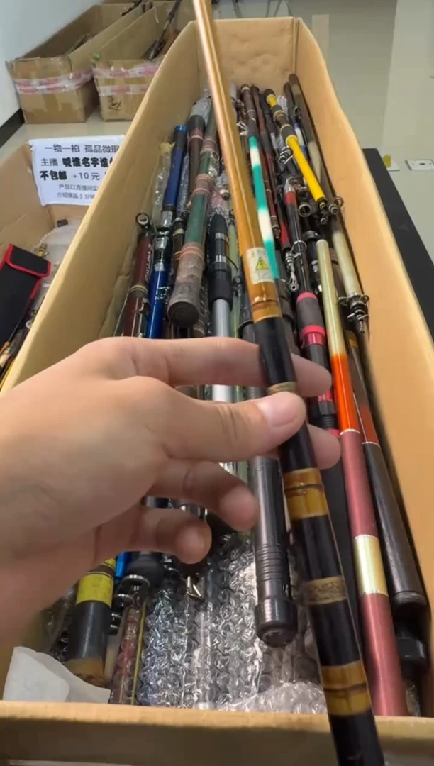 岩**程孤品微瑕，以直播间介绍为准，加10元发顺丰