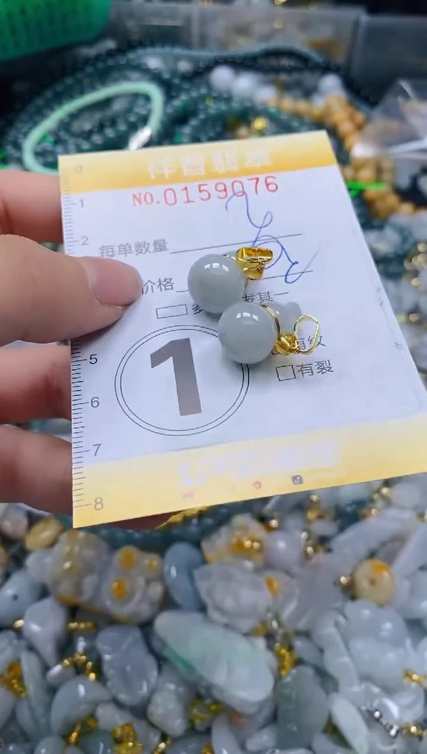 翡翠未镶嵌颈饰闪购0159076多样性发其一