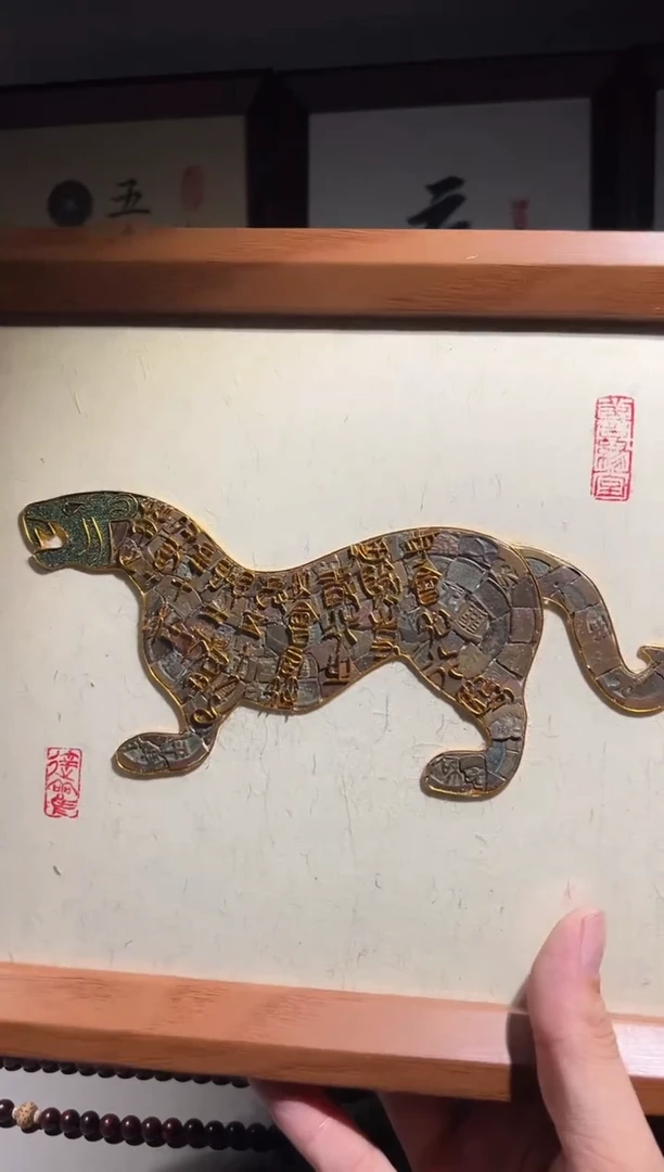 铜闻德评级甲骨文虎符文创摆件一个