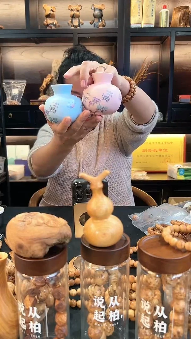 【闪购商品】崖柏宫里的世界干花瓶，一蓝色，一粉色