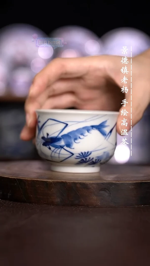 微瑕福利  现代瓷