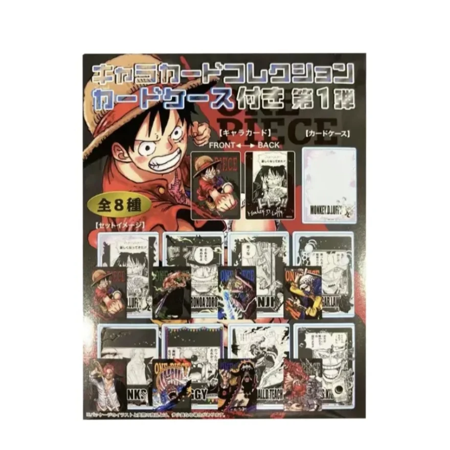 【海贼王】jf2025春日祭卡套海贼喵Q版吧唧徽章日谷散池默认代拆