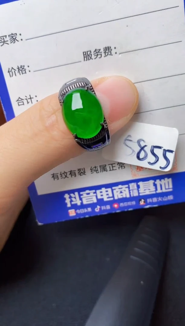 翡翠戒指银S925镶嵌2222222