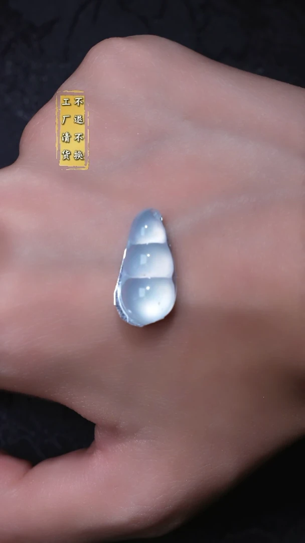 吊坠(不含链)未镶嵌翡翠缅甸A货 不退不换假1罚3