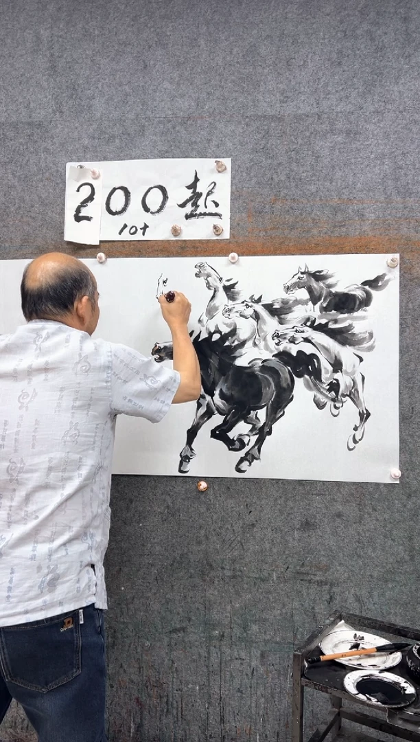 国画八骏雄风 带收藏证书