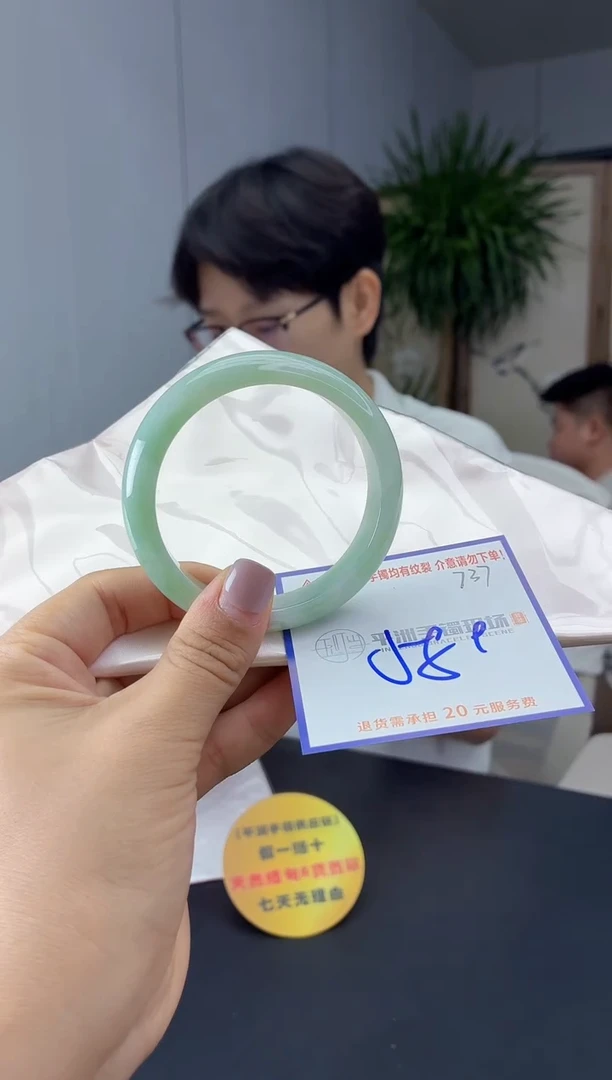 未镶嵌手镯翡翠11111111111
