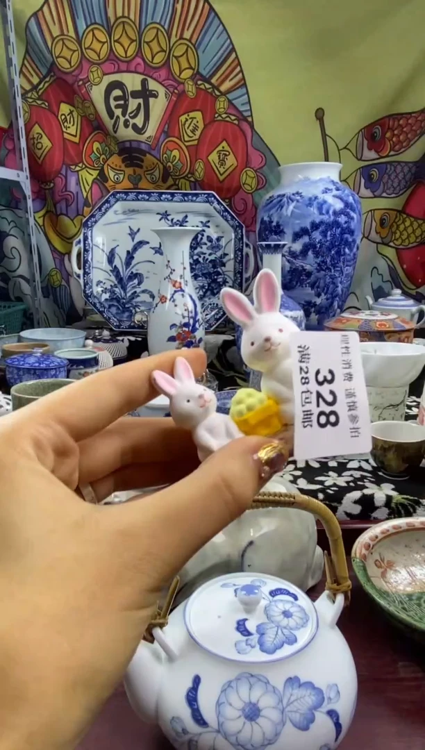 瓷片❄**雪瓷色工艺品品品品328