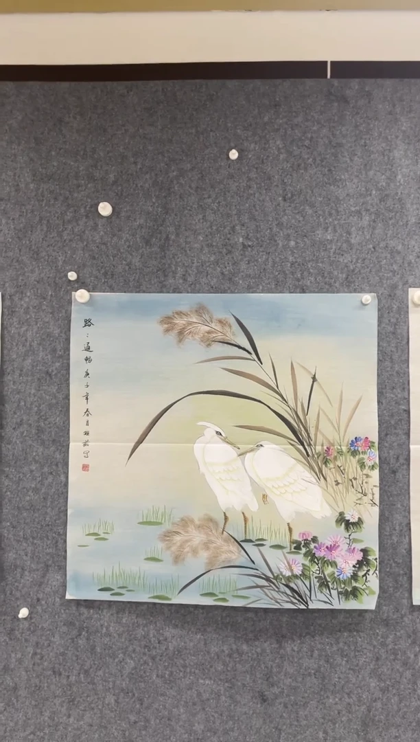 国画专属福利补贴000024-32