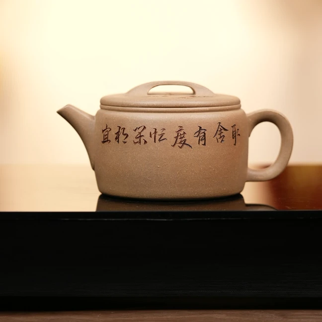 如意汉瓦壶 青黄老段 LST 刻绘