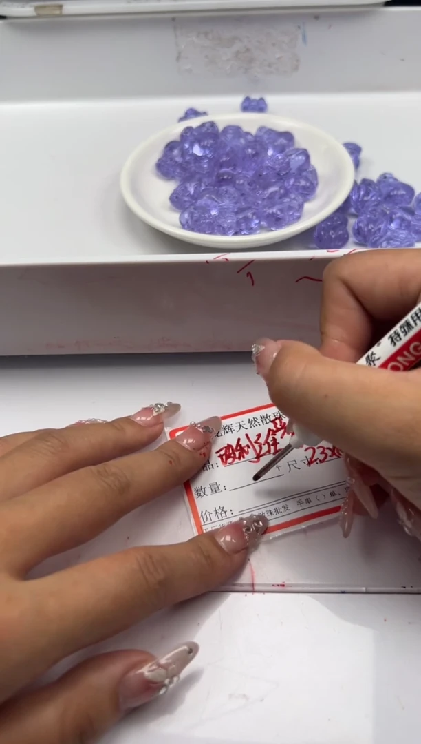 未镶嵌颈饰水晶w1692玻利维亚紫水晶貔貅21*16*11mm*2个